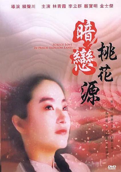 久久综合气久久狠狠狠97色
